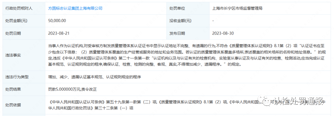 2024澳门原料网1688澳门